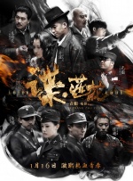 波多野结衣42部免费观看