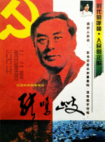 黄页网站在线免费观看