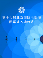69视频在线