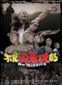 天天综合久久