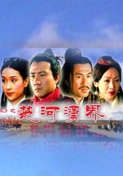 亚洲精品视频在线看