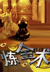 四根羽毛完整版在线观看