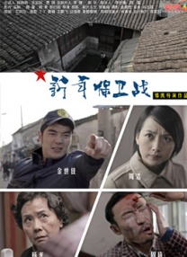 国产在线伊人
