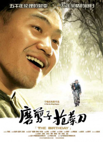 草莓视频.com