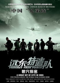 一级特黄aaa大片大全