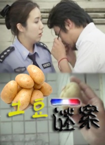 在线一区二区视频