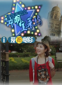 亚洲伊人一区二区
