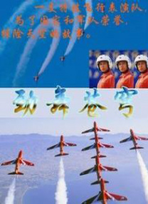 国产亚洲高清在线精品不卡