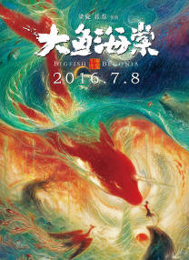 国产a在亚洲线播放