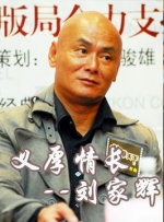 日本巨黄泡妞视频