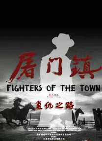 在线播放精品一区二区啪视频