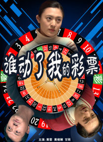 欧美成人www在线观看网页
