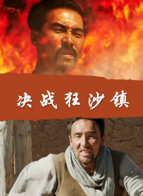 一同看亿同玩2023