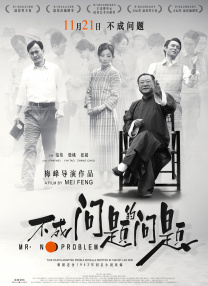 在线观看免费播放网址成人