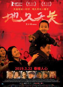 av密桃