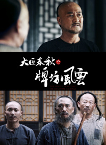 久久艹伊人