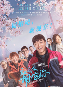 福利视频在线导航