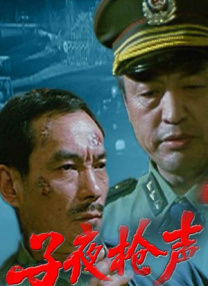 色综合97天天综合网