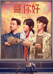 性告白