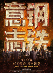 女主人的秘密按摩
