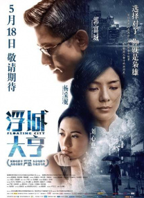 久久一区二区国产