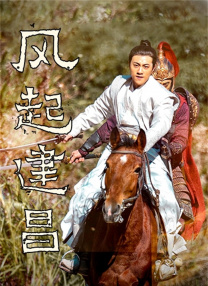 亚洲一区中文字幕