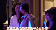 精品国产一区二区三区不卡蜜臂
