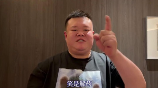 青春的女子
