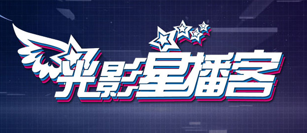 外国性直播网站